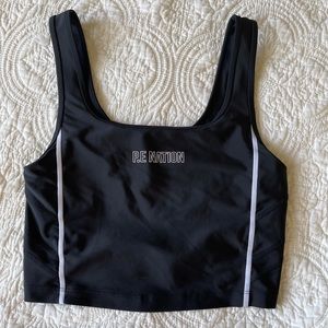 PE NATION TANK